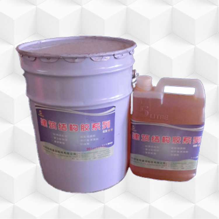 灌漿樹(shù)脂、環(huán)氧樹(shù)脂